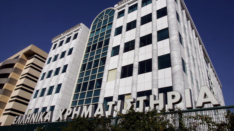 Με άνοδο 0,36% έκλεισε το Χρηματιστήριο Αθηνών